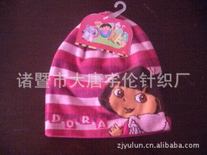 諸暨市大唐宇倫針織廠